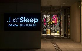 ジャストスリープ大阪心斎橋
